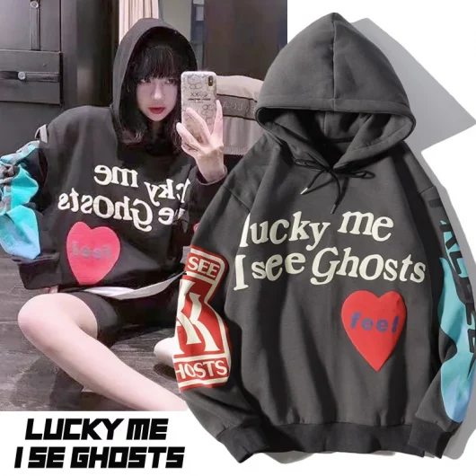 Kanyeezy Punk Hoodie - Image 18
